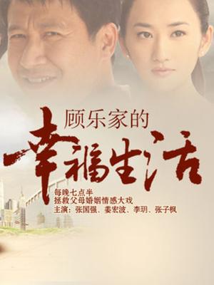 八月未央视频一部,迷情曼姿全网一绝[1v/1.18GB/38min]